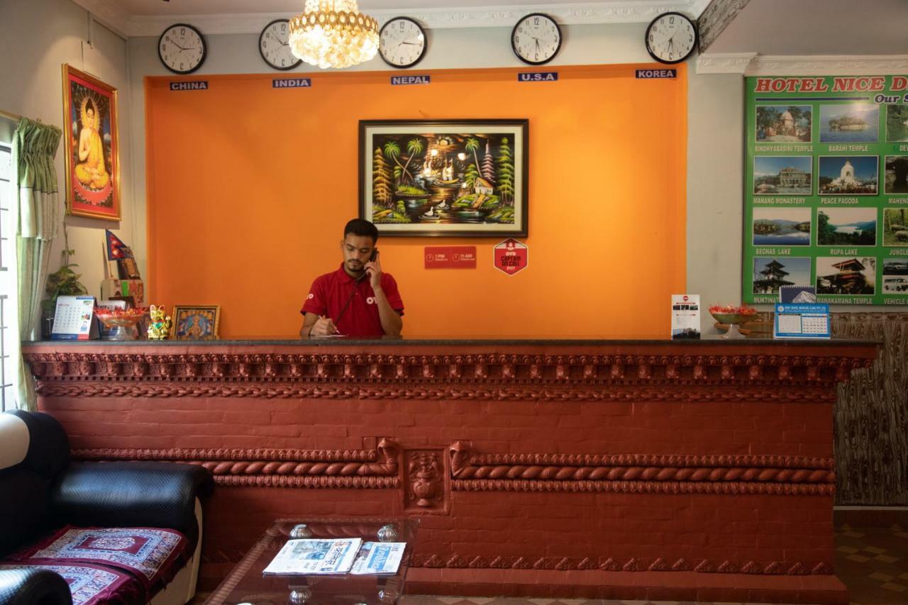 Hotel Dream Inn Pokhara Exterior photo